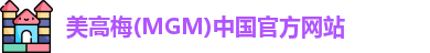 美高梅(MGM)中国官方网站